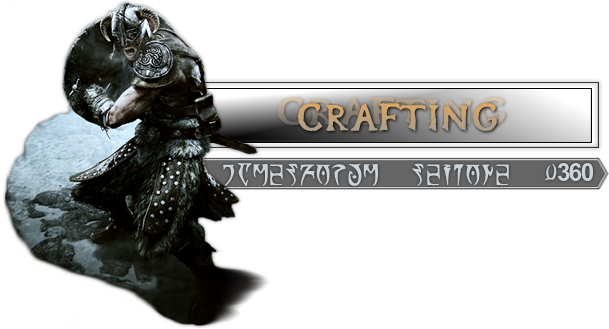 crafting.png