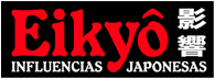 banner eikyo