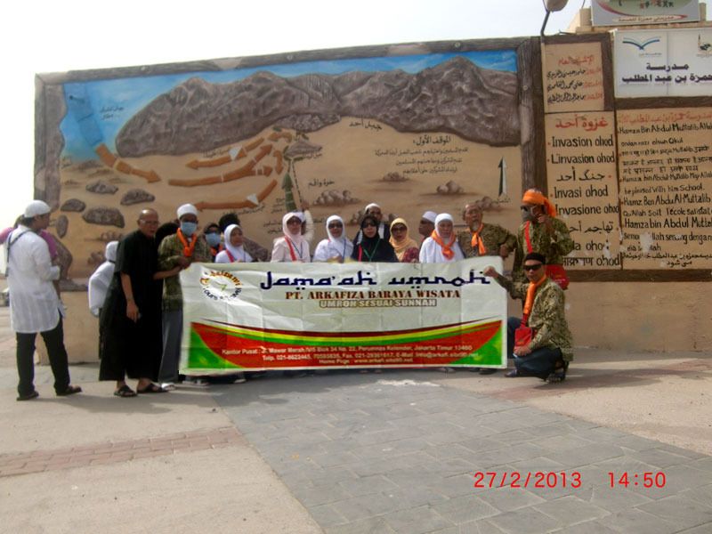 Uhud1