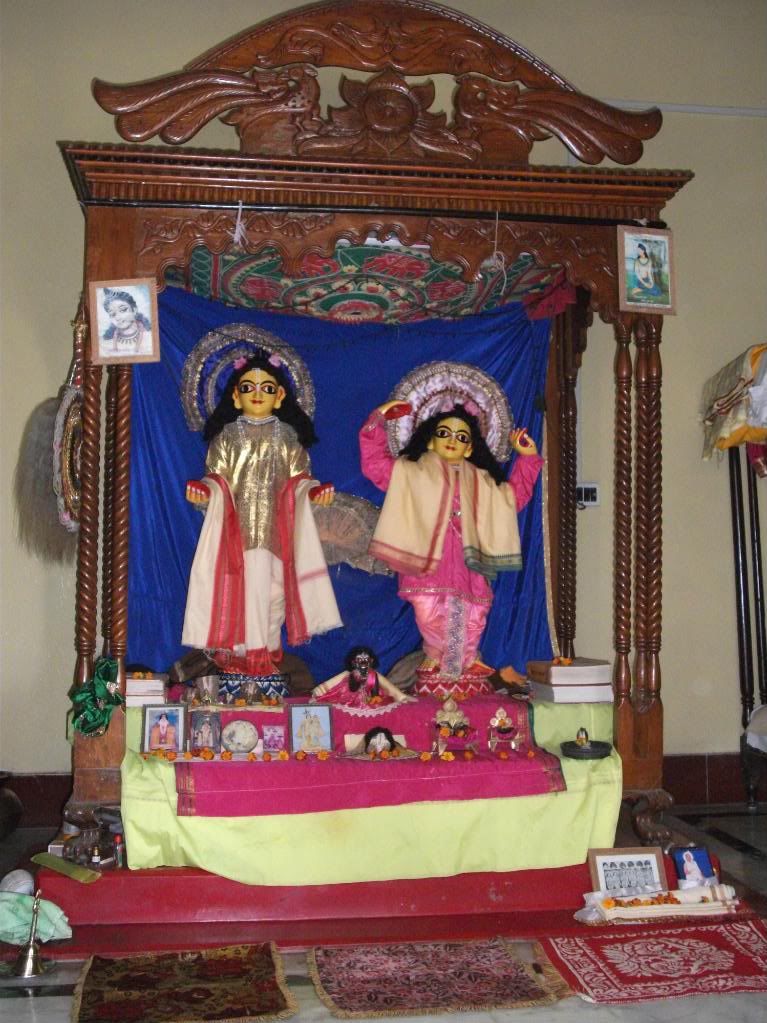 Sri Sri Gour Nitai