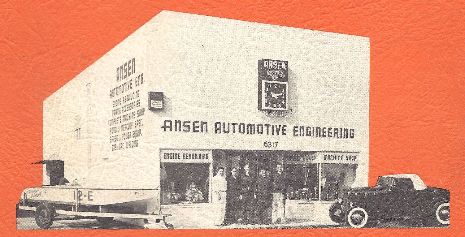 Ansen | The H.A.M.B.