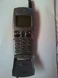 philips philips