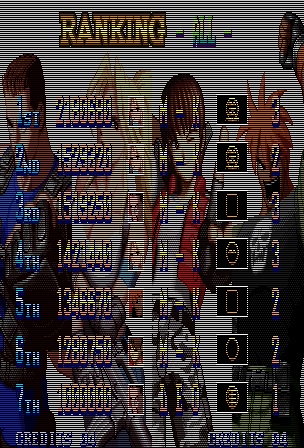 i1197.photobucket.com/albums/aa437/Mustainekof/NG4L%20HSC%20Screenshot/shocktr2002.png