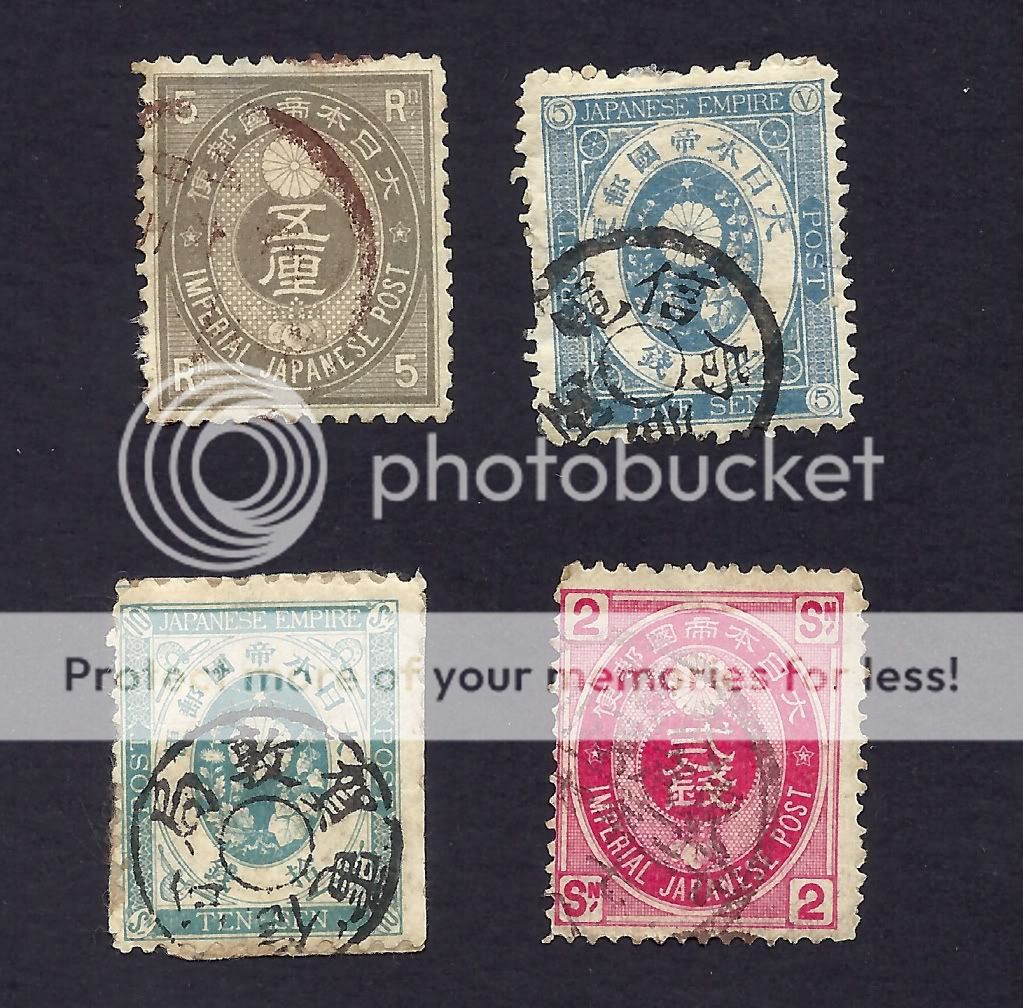 Japan Imperial and Empire Stamp Community Forum